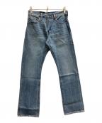 LEVI'Sリーバイス）の古着「517™ BOOTCUT（ブーツカット）」｜インディゴ