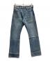 LEVI'S（リーバイス）の古着「	517™ BOOTCUT（ブーツカット）」｜インディゴ