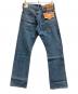 LEVI'S (リーバイス) 	517™ BOOTCUT（ブーツカット） インディゴ サイズ:W28 未使用品：8000円