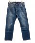 LEVI'S PReMIUM（リーバイス プレミアム）の古着「501ペイントリペア加工デニムパンツ」｜インディゴ