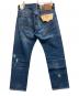 LEVI'S PReMIUM (リーバイス プレミアム) 501ペイントリペア加工デニムパンツ インディゴ サイズ:W31 未使用品：12000円