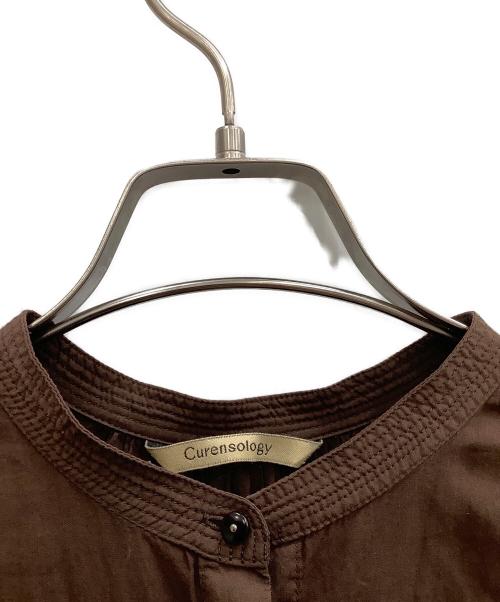 Curensology（カレンソロジー）Curensology (カレンソロジー) 長袖ブラウス ブラウン サイズ:Freeの古着・服飾アイテム