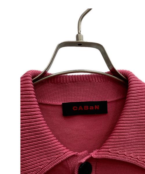 CABAN（キャバン）CABAN (キャバン) ポロニットプルオーバ ピンク サイズ:SIZE Mの古着・服飾アイテム