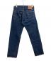 LEVI'S (リーバイス) 復刻デニムパンツ　501Z XX インディゴ サイズ:W30：9000円