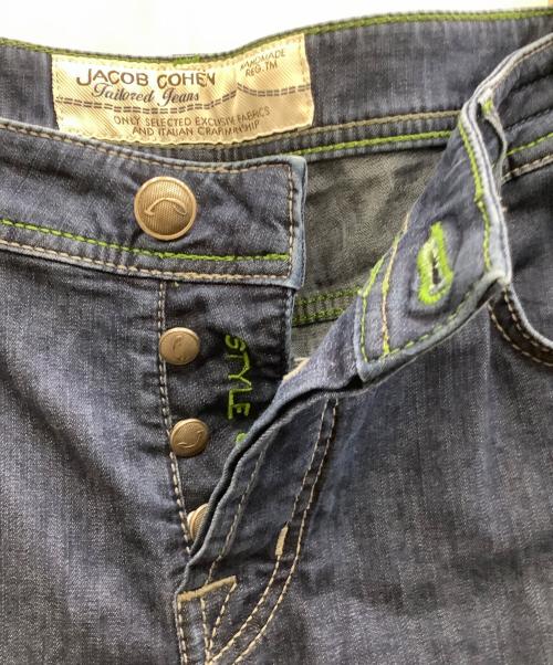 JACOB JENSEN（ヤコブイェンセン）JACOB JENSEN (ヤコブイェンセン) デニムパンツ　	PW622 インディゴ サイズ:31の古着・服飾アイテム