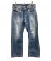 TRUE RELIGION（トゥルー レリジョン）の古着「ダメージデニムパンツ」｜インディゴ