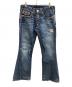 TRUE RELIGION（トゥルー レリジョン）の古着「デニムパンツ　	RAINBOW JOEY」｜インディゴ