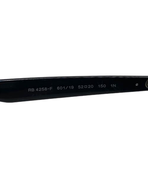 RAY-BAN（レイバン）RAY-BAN (レイバン) サングラス　RB4258 ブラックの古着・服飾アイテム