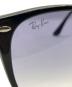 RAY-BANの古着・服飾アイテム：9000円