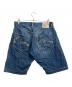 EVISU (エヴィス) ハーフデニムパンツ　	EVISU（エヴィス）　lot7001 日本製 インディゴ サイズ:91cm：9000円