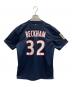 Paris Saint-Germain (パリサンジェルマン) サッカーユニフォーム　32 ベッカム 12/13 ネイビー サイズ:SIZE M：10000円