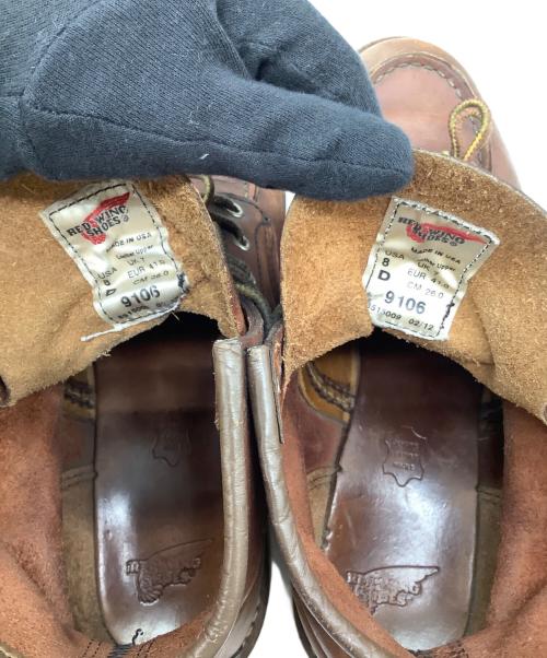 RED WING（レッドウィング）RED WING (レッドウィング) RED WING（レッドウィング）　9106 ブラウン サイズ:26.0の古着・服飾アイテム