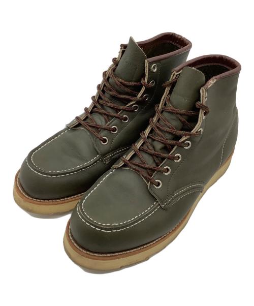 RED WING（レッドウィング）RED WING (レッドウィング) レースアップブーツ　アイリッシュセッター グリーン サイズ:71/2 Eの古着・服飾アイテム