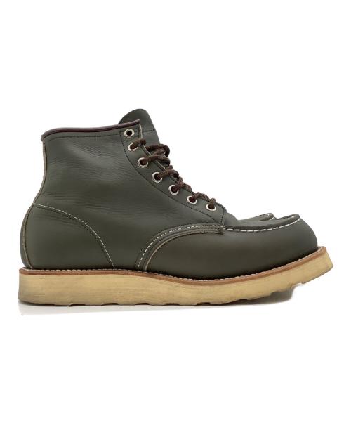 RED WING（レッドウィング）RED WING (レッドウィング) レースアップブーツ　アイリッシュセッター グリーン サイズ:71/2 Eの古着・服飾アイテム