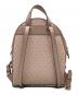 中古・古着 MICHAEL KORS (マイケルコース) MKシグネチャー リュックサック デイバッグ ロゴ総柄　0S0GEZB2V ピンク×ホワイト：12000円