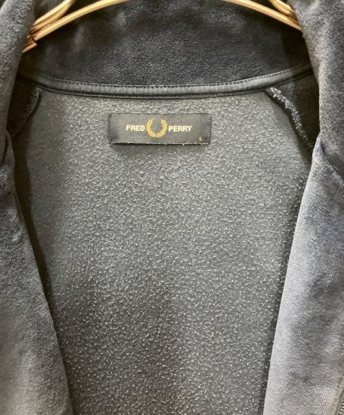 FRED PERRY（フレッドペリー）FRED PERRY (フレッドペリー) ジップジャケット　FRED PERRY　（フレッドペリー）J8555 ネイビー サイズ:Lの古着・服飾アイテム