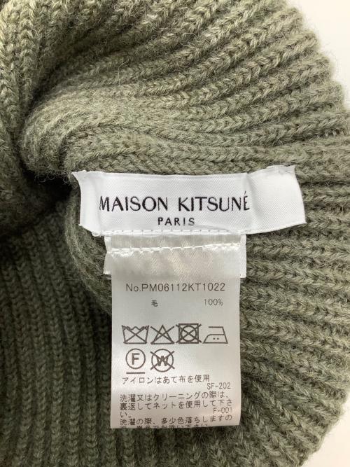 maison kitsune（メゾンキツネ）maison kitsune (メゾンキツネ) ニット帽　PM06112KT1022の古着・服飾アイテム