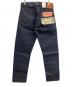 LEVI'S (リーバイス) 201XXデニムパンツ　デットストック インディゴ サイズ:SIZE 91cm (W36) 未使用品：130000円