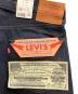 LEVI'Sの古着・服飾アイテム：130000円