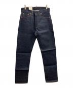 LEVI'Sリーバイス）の古着「551ZXXデニムパンツ　デットストック」｜インディゴ