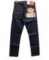 LEVI'S (リーバイス) 551ZXXデニムパンツ　デットストック インディゴ サイズ:SIZE 83.5cm (W33) 未使用品：90000円