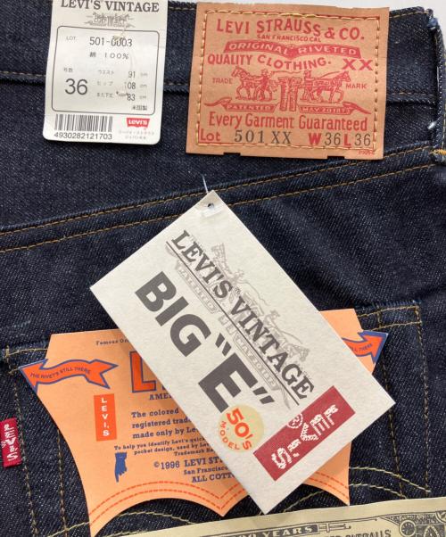 LEVI'S（リーバイス）LEVI'S (リーバイス) 501XXデニムパンツ　デットストック インディゴ サイズ:SIZE 91cm (W36) 未使用品の古着・服飾アイテム