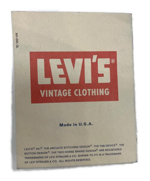LEVI'S（リーバイス）LEVI'S (リーバイス) 501XXデニムパンツ　デットストック インディゴ サイズ:SIZE 91cm (W36) 未使用品の古着・服飾アイテム