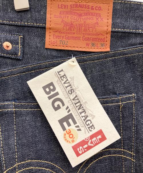 LEVI'S（リーバイス）LEVI'S (リーバイス) 701XXデニムパンツ　デットストック インディゴ サイズ:SIZE 91cm (W36) 未使用品の古着・服飾アイテム