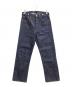 LEVI'S VINTAGE CLOTHING（リーバイス ビンテージ クロージング）の古着「デニムパンツ　LEVI'S VINTAGE CLOTHING　（リーバイス ビンテージ クロージング）　70505-0124」｜インディゴ