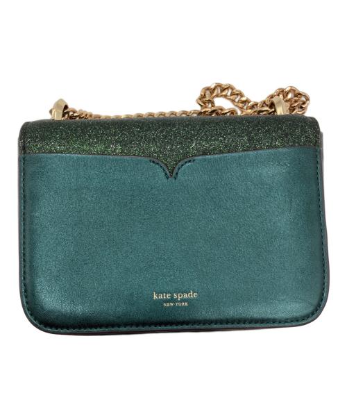 Kate Spade（ケイトスペード）Kate Spade (ケイトスペード) ニコラツイストロックショルダーバッグ グリーンの古着・服飾アイテム