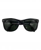 RAY-BANレイバン）の古着「サングラス　RB 4105」｜ブラック