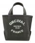 ORCIVALの古着・服飾アイテム：10000円