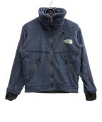 THE NORTH FACEザ ノース フェイス）の古着「アンタークティカ バーサ ロフト ジャケット」｜ネイビー