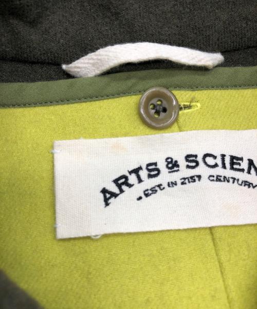 ARTS&SCIENCE（アーツアンドサイエンス）ARTS&SCIENCE (アーツアンドサイエンス) ライナー付コート グリーン サイズ:SIZE 1の古着・服飾アイテム