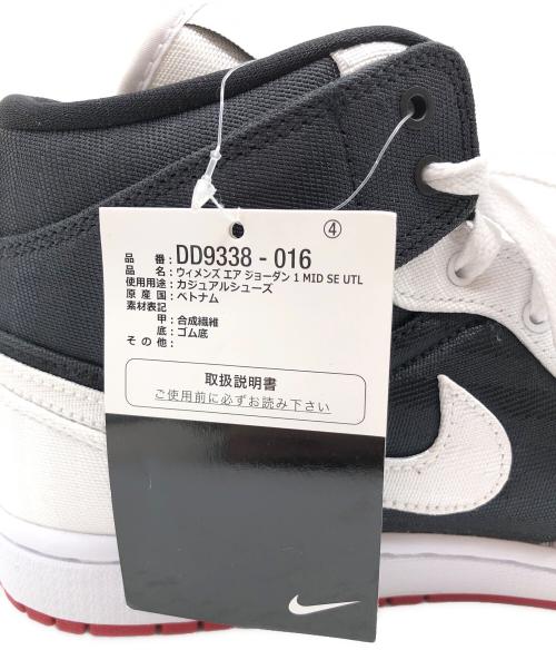NIKE（ナイキ）NIKE (ナイキ)  Nike Women's Air Jordan 1 Mid SE Utility（ナイキ ウィメンズ エア ジョーダン 1 MID SE ユーティリティ） ホワイト×ブラック サイズ:26.5cm 未使用品の古着・服飾アイテム