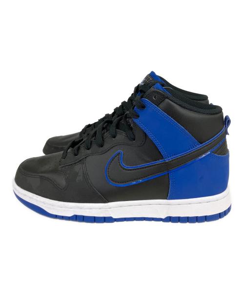 NIKE（ナイキ）NIKE (ナイキ) DUNK HIGH RETRO SE(ダンクハイ） ブラック×ブルー サイズ:US8.5の古着・服飾アイテム