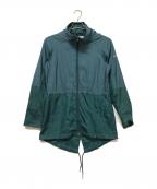 Columbiaコロンビア）の古着「マウンテンパーカー」｜グリーン