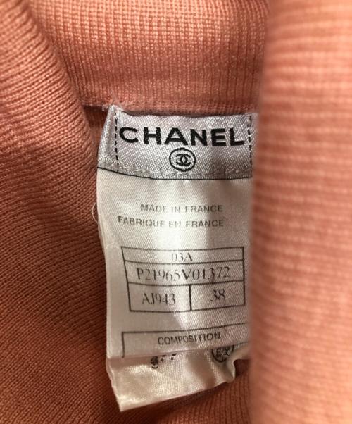 CHANEL（シャネル）CHANEL (シャネル) タートルネックニット／TURTLE NECK KNIT ピンク サイズ:38の古着・服飾アイテム
