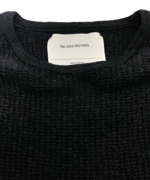THE INOUE BROTHERS（イノウエブラザーズ）THE INOUE BROTHERS (イノウエブラザーズ) ニット ブラック サイズ:SIZE Lの古着・服飾アイテム