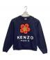 KENZO（ケンゾー）の古着「スウェット」｜ネイビー