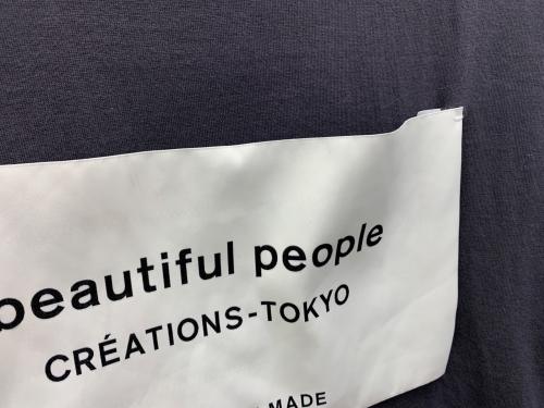 beautiful people（ビューティフルピープル）beautiful people (ビューティフルピープル) ビッグネームロゴTシャツ グレー サイズ:180の古着・服飾アイテム