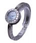 BVLGARI (ブルガリ)  B-zero1  スカイブルー サイズ:22mm：79800円