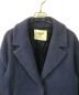 UNITED ARROWS (ユナイテッドアローズ) ウールコート ブルー ブルー サイズ:S：2500円