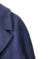 中古・古着 UNITED ARROWS (ユナイテッドアローズ) ウールコート ブルー ブルー サイズ:S：2500円