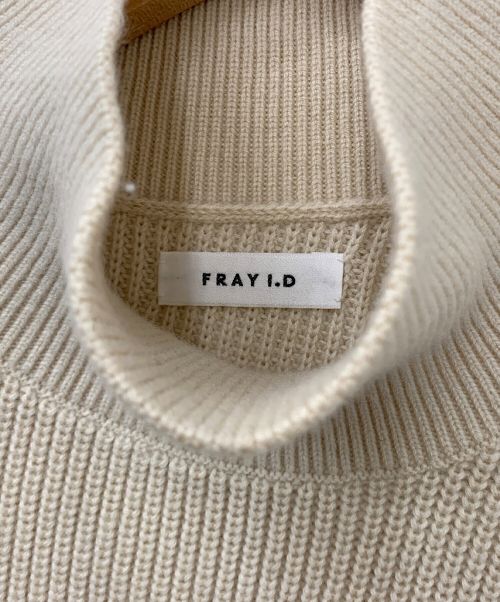 FRAY ID（フレイ アイディー）FRAY ID (フレイ アイディー) ジレ ベージュ サイズ:FREEの古着・服飾アイテム