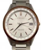 CITIZENシチズン）の古着「腕時計 EXCEED（エクシード）」