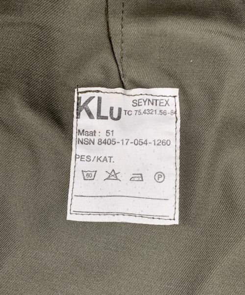 KLu SEYNTEX（-）KLu SEYNTEX (-) ミリタリーカーゴパンツ カーキ サイズ:51の古着・服飾アイテム