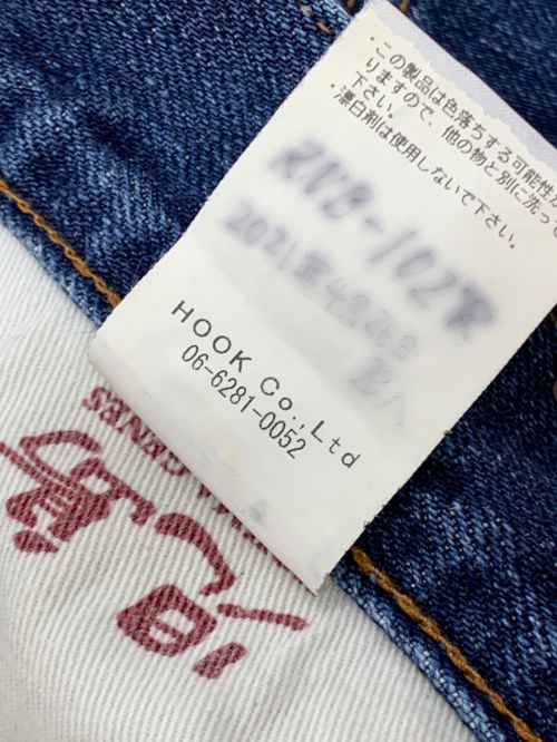 KOJIMA GENES（コジマジーンズ）KOJIMA GENES (コジマジーンズ) セルビッチデニムジーンズ インディゴ サイズ:32の古着・服飾アイテム