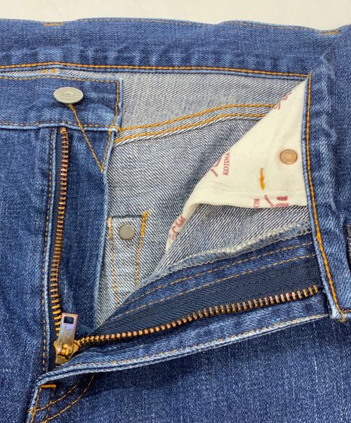 KOJIMA GENES（コジマジーンズ）KOJIMA GENES (コジマジーンズ) スリムシルエットデニムパンツ インディゴ サイズ:32の古着・服飾アイテム