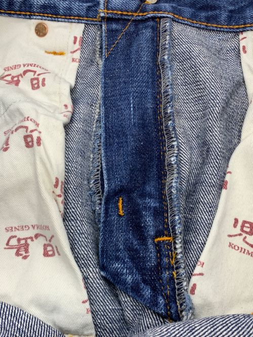 KOJIMA GENES（コジマジーンズ）KOJIMA GENES (コジマジーンズ) スリムシルエットデニムパンツ インディゴ サイズ:32の古着・服飾アイテム